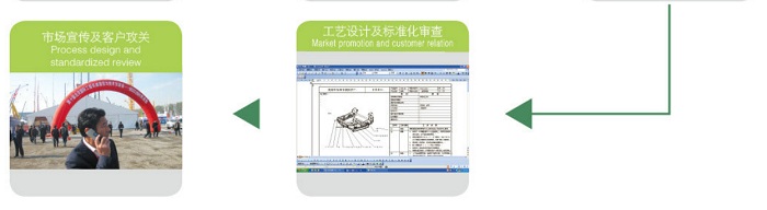 图片 6.jpg